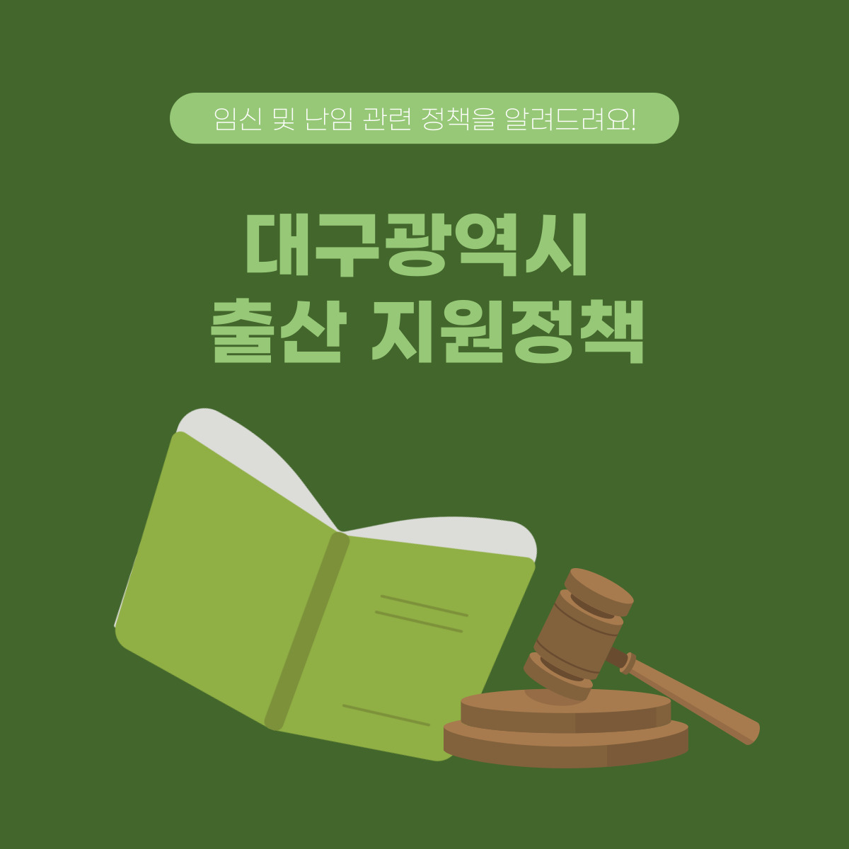 메인 갤러리 썸네일