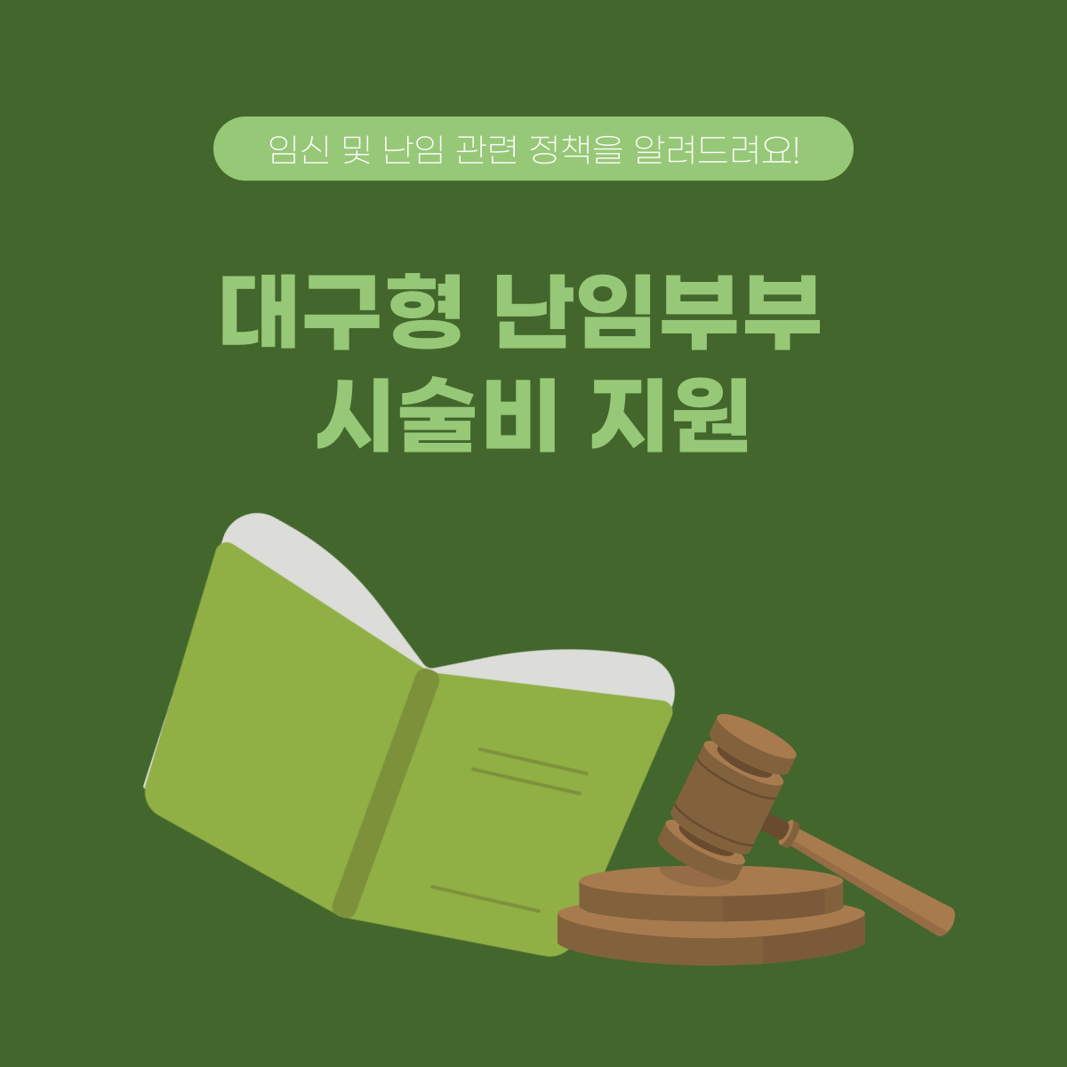 메인 갤러리 썸네일