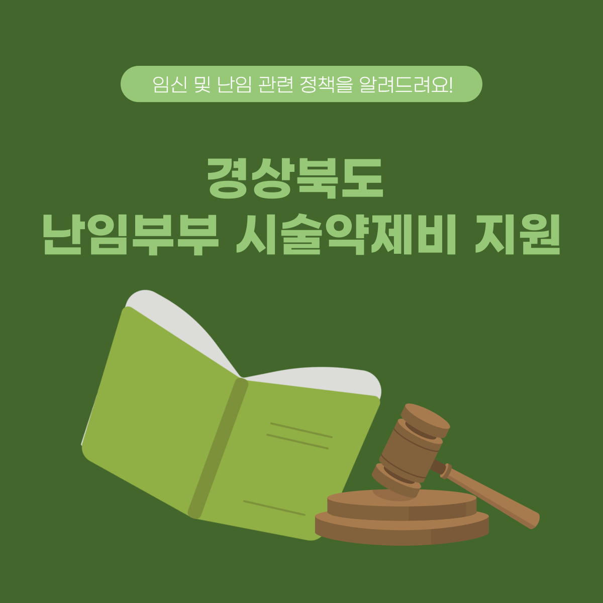 메인 갤러리 썸네일