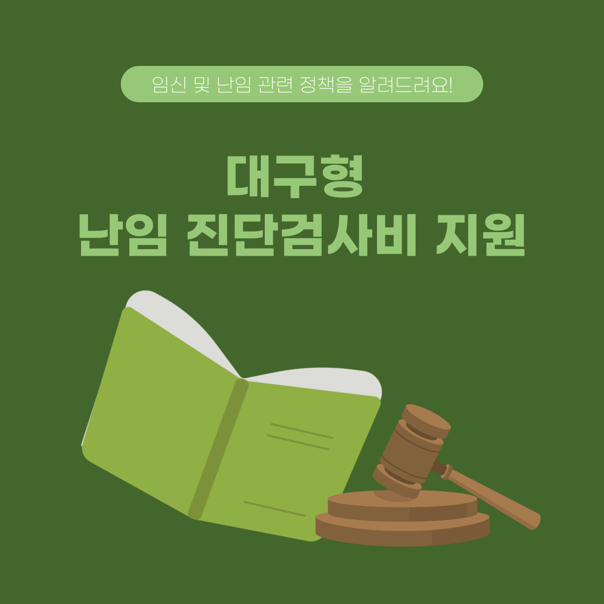 메인 갤러리 썸네일